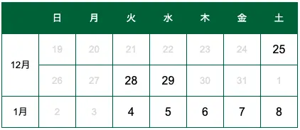 Screen Shot 2021-11-05 at 10 48 08